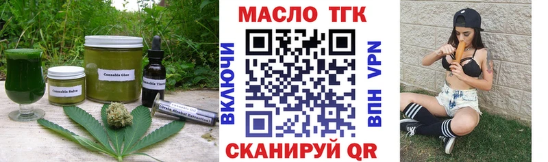 Canna-Cookies марихуана  Сыктывкар 