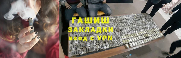 MDMA Алексеевка