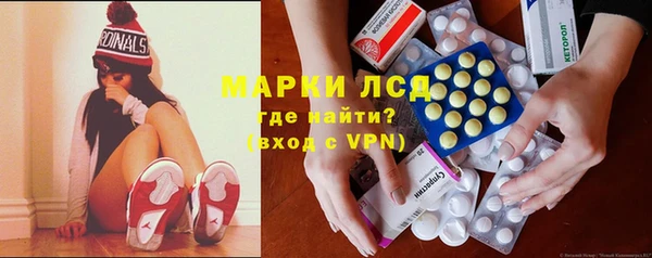 mix Абдулино