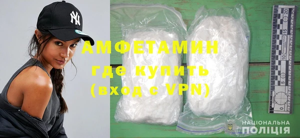 mix Абдулино