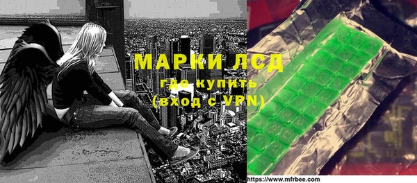 MDMA Алексеевка
