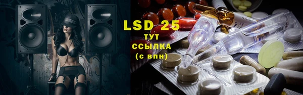 mix Абдулино