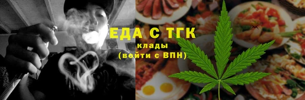 MDMA Алексеевка
