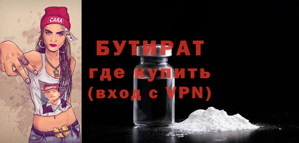 MDMA Алексеевка