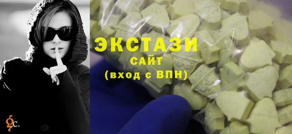 ешки Алексин