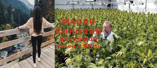 MDMA Абинск