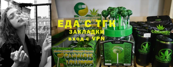 мяу мяу мука Ростов