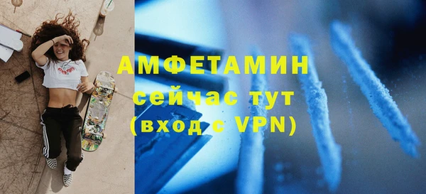 mix Абдулино