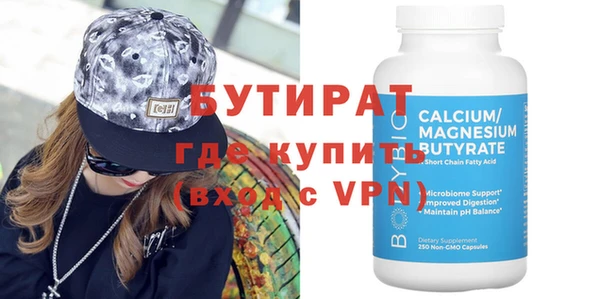 гашик Алзамай