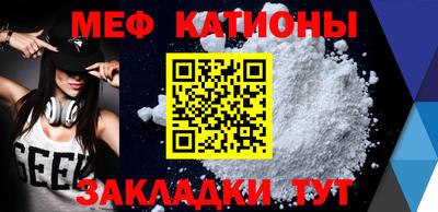 гашишное масло Кохма
