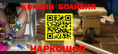 2c-b Новозыбков