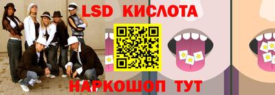 2c-b Новозыбков