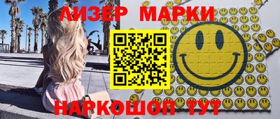 тгк Новодвинск