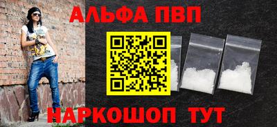 2c-b Новозыбков
