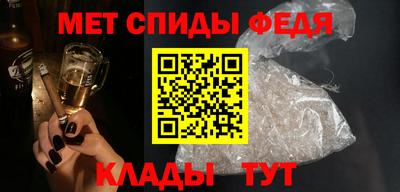 соль курить ск Новокубанск