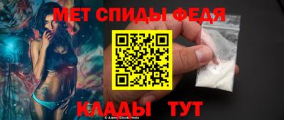 соль курить ск Новокубанск