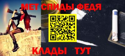 тгк Новодвинск