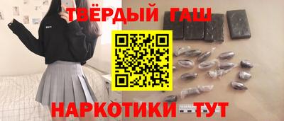 2c-b Новозыбков