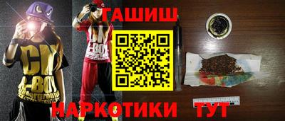 тгк Новодвинск