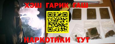 тгк Новодвинск