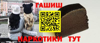 тгк Новодвинск