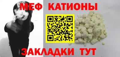 2c-b Новозыбков