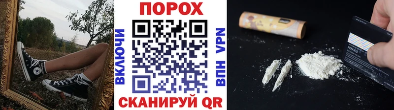 Первитин мет  что такое наркотик  Сыктывкар 