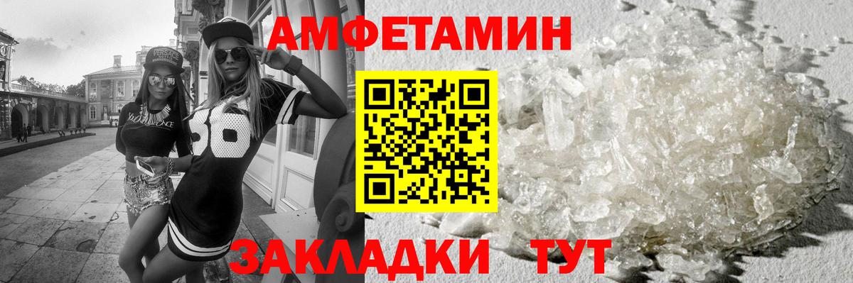 Гашиш Сыктывкар