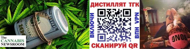 даркнет сайт  маркетплейс официальный сайт  mega как зайти  ТГК THC oil  Сыктывкар 