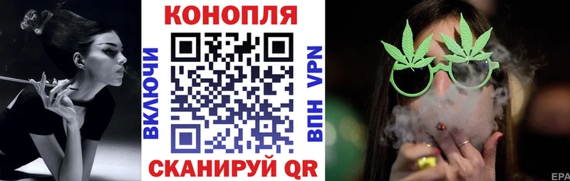 Конопля OG Kush  где продают   blacksprut вход  Сыктывкар 